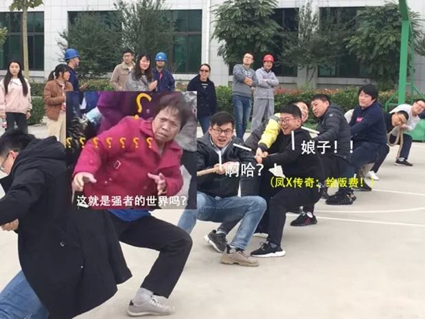 陽光正好，繼續(xù)奔跑--拓新藥業(yè)2019年秋季運動會采風